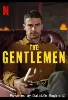 Джентльмены